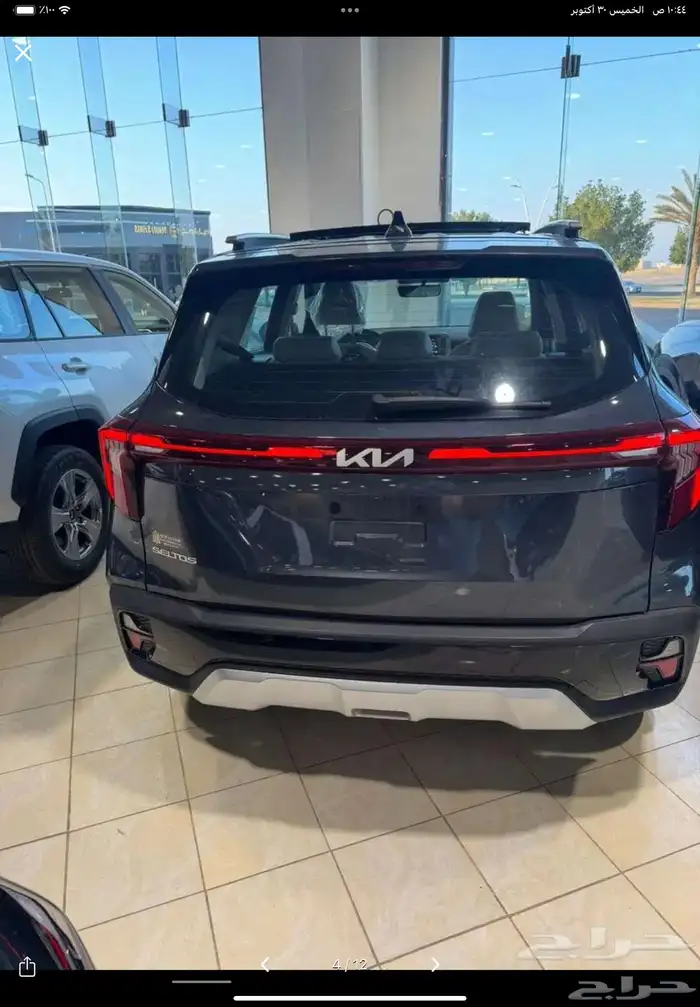 كيا سيلتوس 2026 3