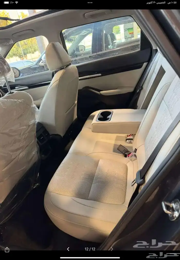 كيا سيلتوس 2026 11