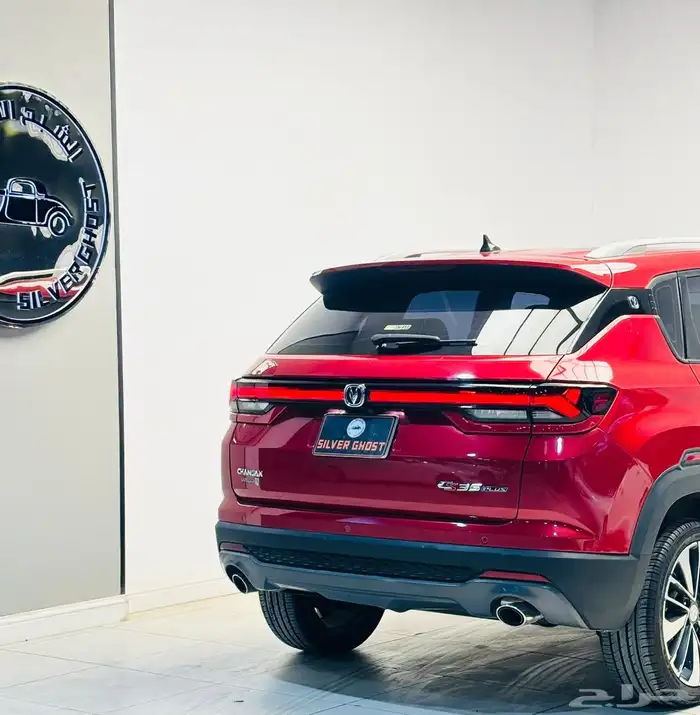 شانجان - CS35 بلس أحمر -2023( تم البيع ) 12