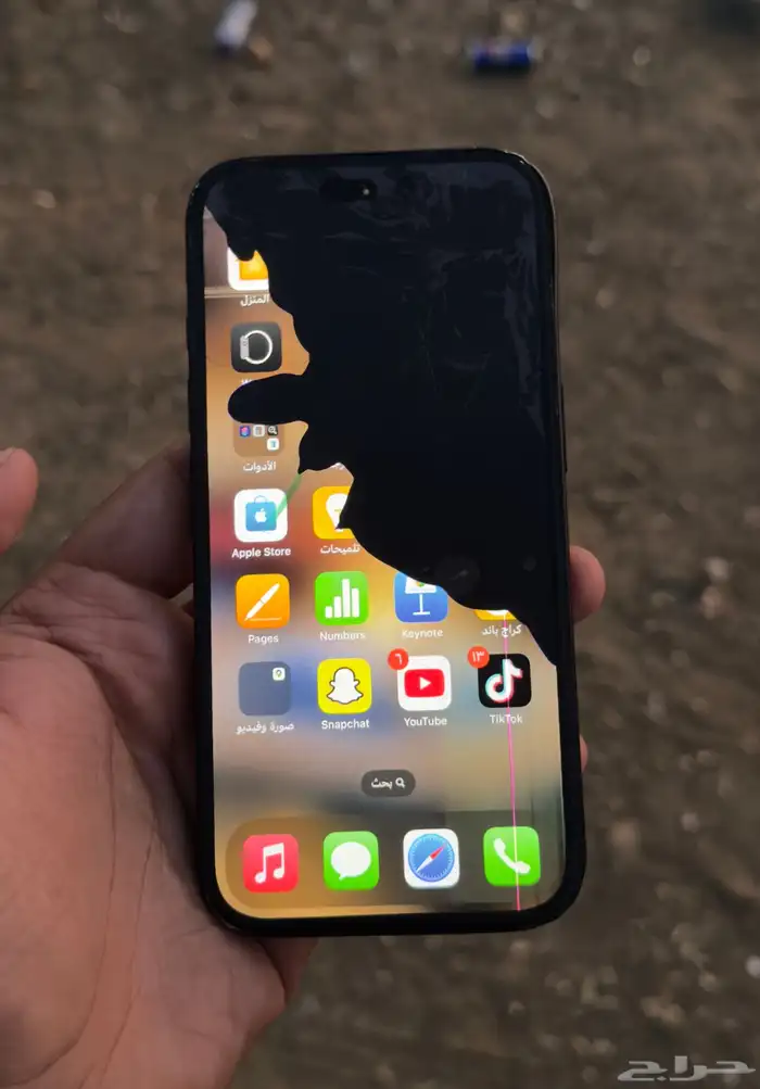 ايفون 16 256GB 1