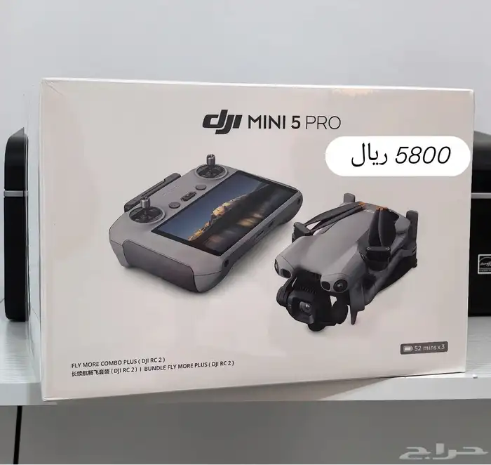 درونات متنوعة DJI كلها جديدة بتغليفها 2