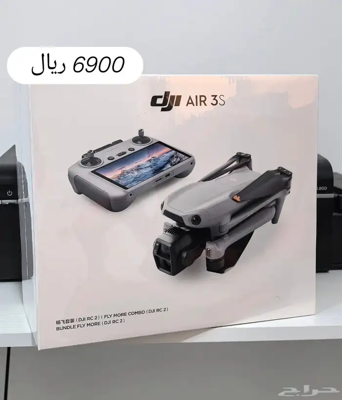درونات متنوعة DJI كلها جديدة بتغليفها 3