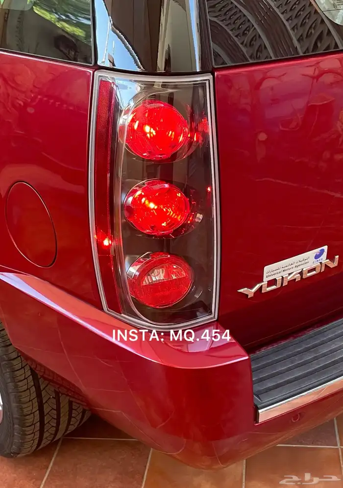 دينالي 2014 مخزن 40