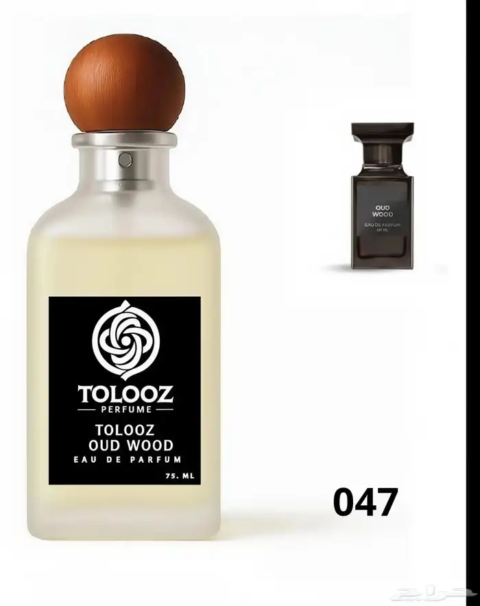 TOLOOZ للعطور جودة وثبات 45