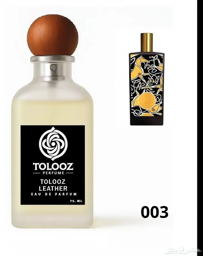 TOLOOZ للعطور جودة وثبات 2