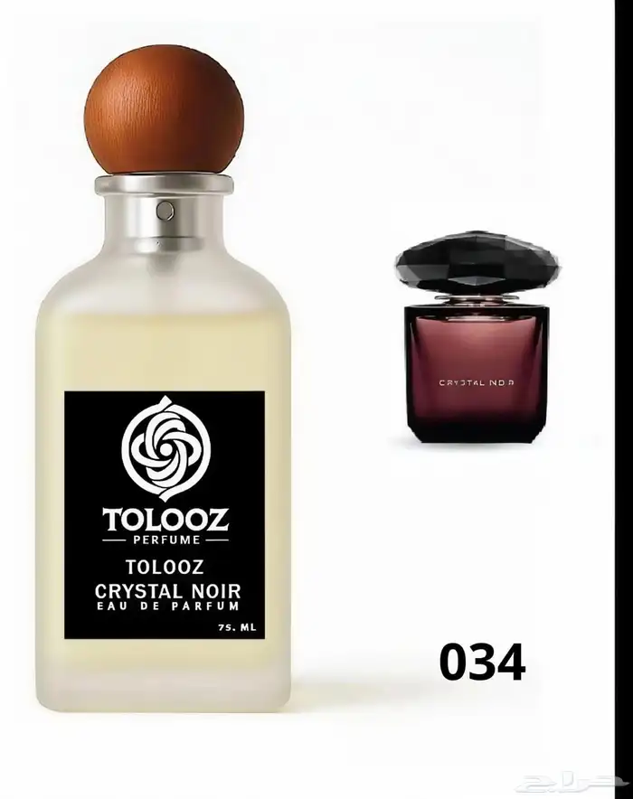 TOLOOZ للعطور جودة وثبات 32