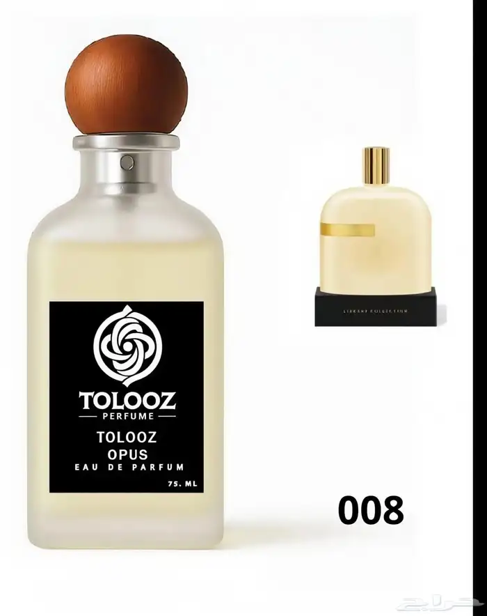 TOLOOZ للعطور جودة وثبات 6