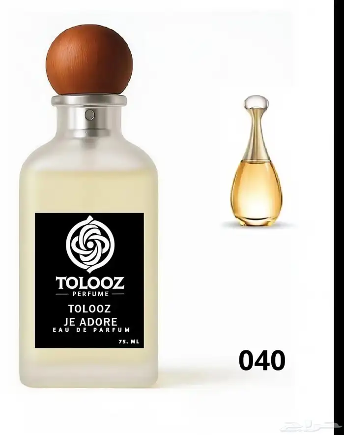 TOLOOZ للعطور جودة وثبات 38