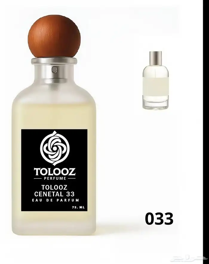 TOLOOZ للعطور جودة وثبات 31