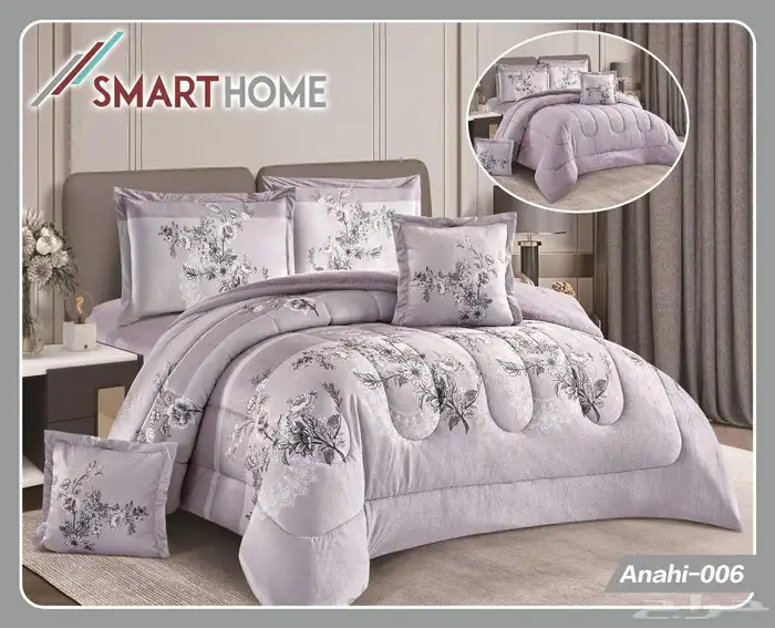 مفارش شتويه ناعمه 1