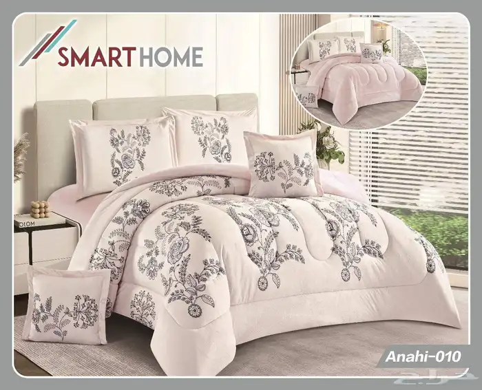 مفارش شتويه ناعمه 6