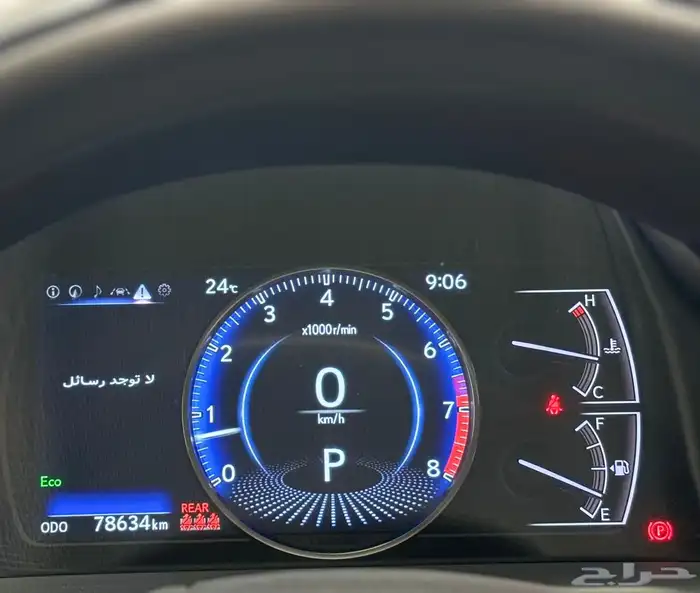 لكزس - ES350 -2022-فل - سعودي 30