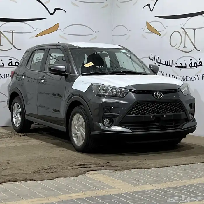 عرض تويوتا رايز استاندر 2026 3