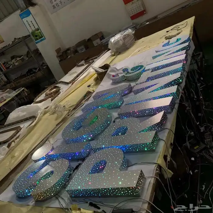 كلادنج لوحات حروف بارزة اكرليك زنكور ستالس ليد نيون يونيفورم 8