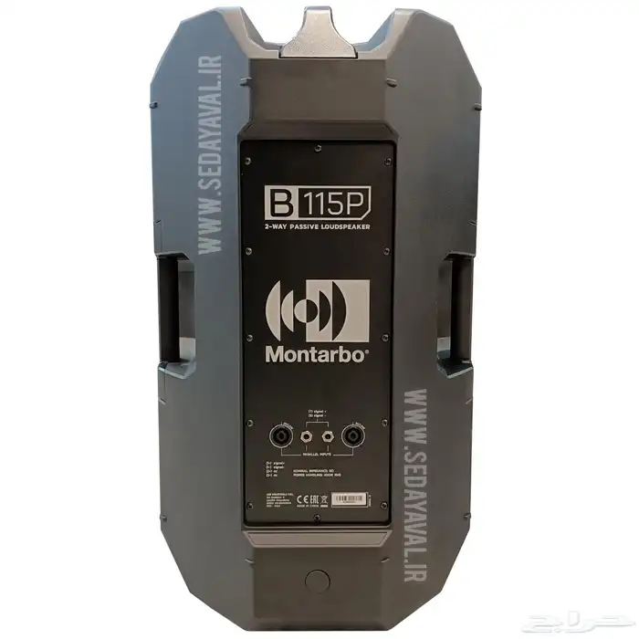 ايجار سماعات واجهزة صوت واضاءة 1