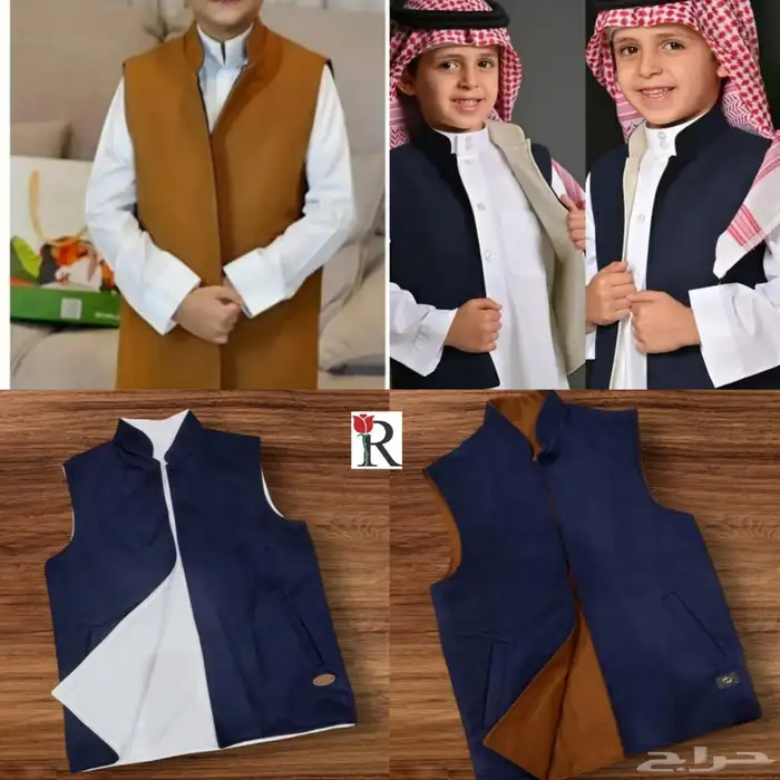 سديريات شتويه 6