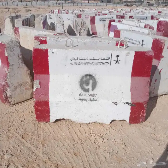 مترونص ومتروعشرين مستخدم 15