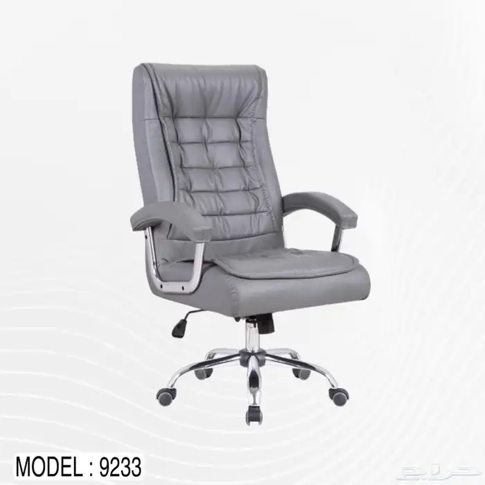 كرسي جلد دوار و ثابت فخم موجود كل ألوان 4