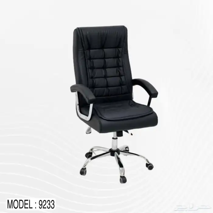 كرسي جلد دوار و ثابت فخم موجود كل ألوان 0