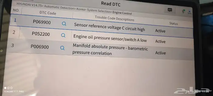 سوناتا ديزل للبيع 14