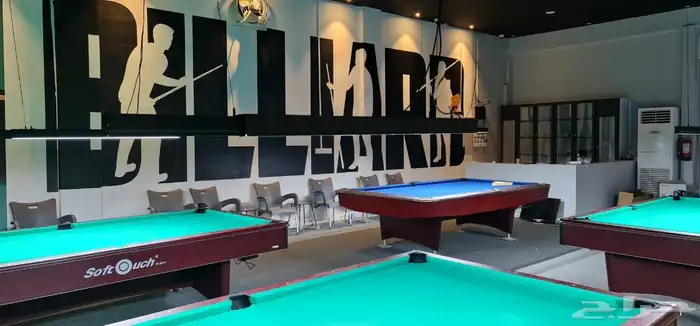 ديوانية ومحل العاب للتقبيل لعدم التفرغ 2