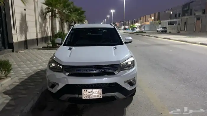 شانجان اس سى 75 5