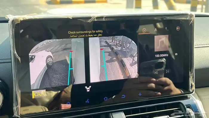 لاند كروزر 2023 ديزل 3