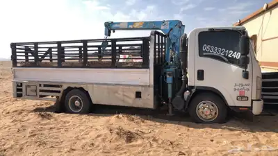 دنه الإيجار 0