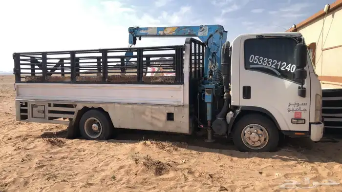 دنه الإيجار 0