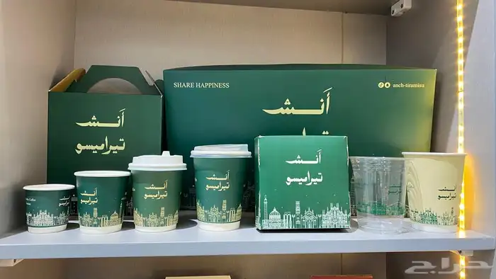 كافة أنواع المطبوعات 0