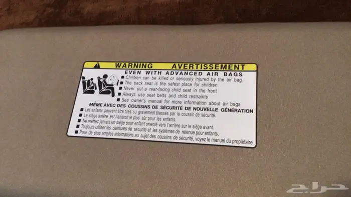 شماسيه كامري2007-2011 جديد 3