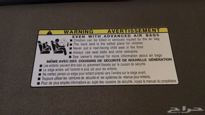 شماسيه كامري2007-2011 جديد 1