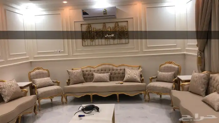 الرياض _الشفا 0