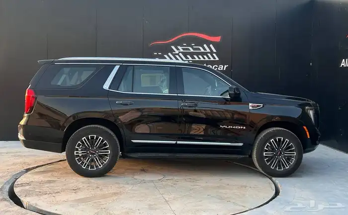 جي ام سي يوكن 2025 الفيشن لدى شركة عبدالمجيد الخضر للسيارات 4