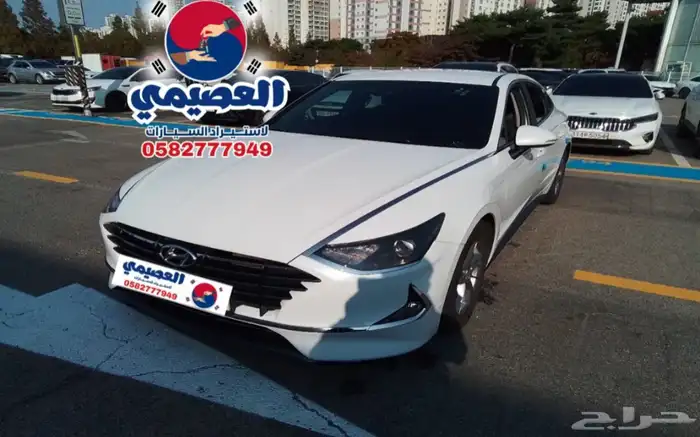 مملوكة لدي العصيمي قيد الشحن هيونداي سوناتا 2020 0