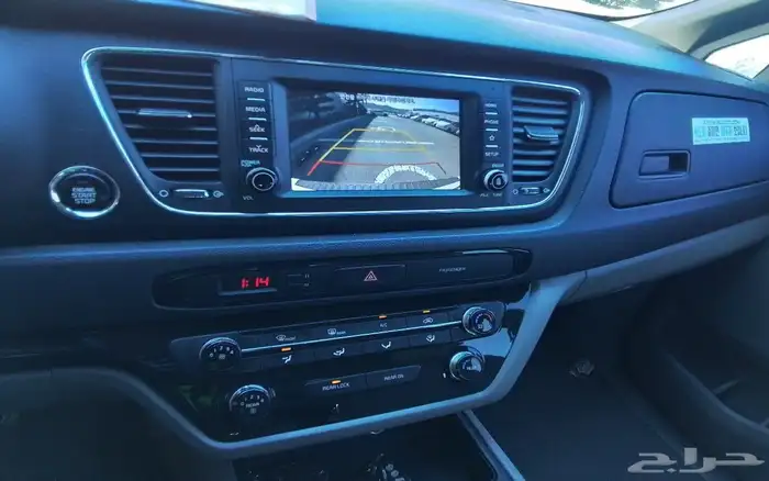 مملوكة لدي العصيمي قيد الشحن  كيا  كرنفال 2020 8