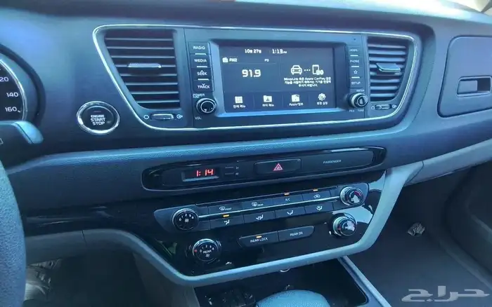 مملوكة لدي العصيمي قيد الشحن  كيا  كرنفال 2020 7