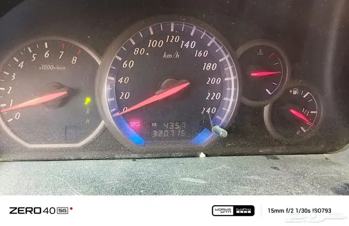 للبيع تويوتا باص بضايع سقف رفيع 6