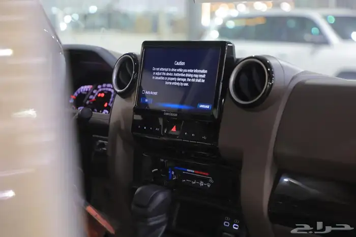 جيب ربع فل كامل ديزل 2025 جديد 9