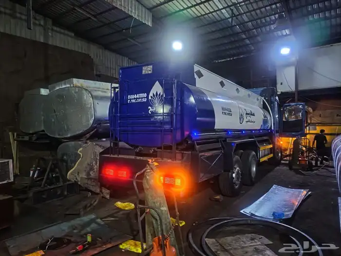 دينات ترلات عاي 1