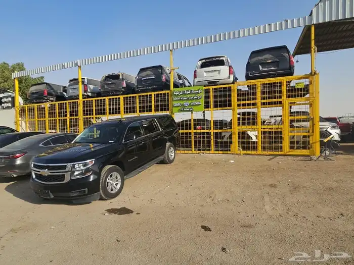 جموس يوكن تاهو من من 16 إلى 20 7