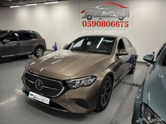 مرسيدس-بنز E200 2025 إستيراد كوريا - معرض العصيمي 0
