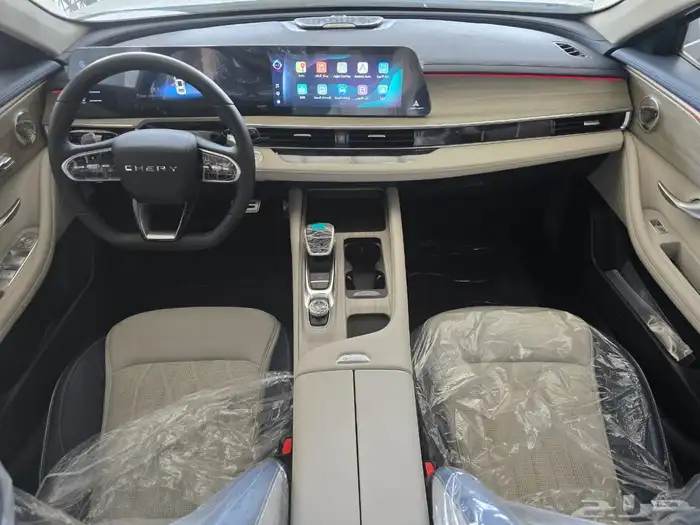 شيري اريزو 8 8