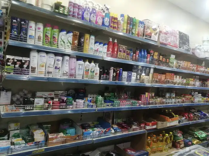 This grocery for sale.. 2