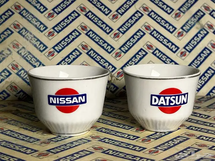 فناجيل شاهي وقهوة بشعار نيسان وداتسون 9