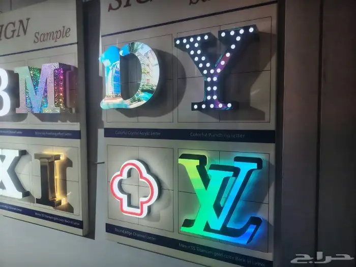 كلادنج لوحات حروف بارزة اكرليك زنكور ستالس ليد نيون يونيفورم 6