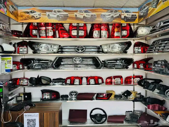 جموس وهيلكسات وهوندا اكرد ولكزاس 2