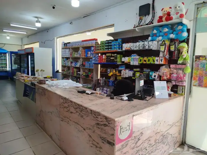 سوبر ما كت 2