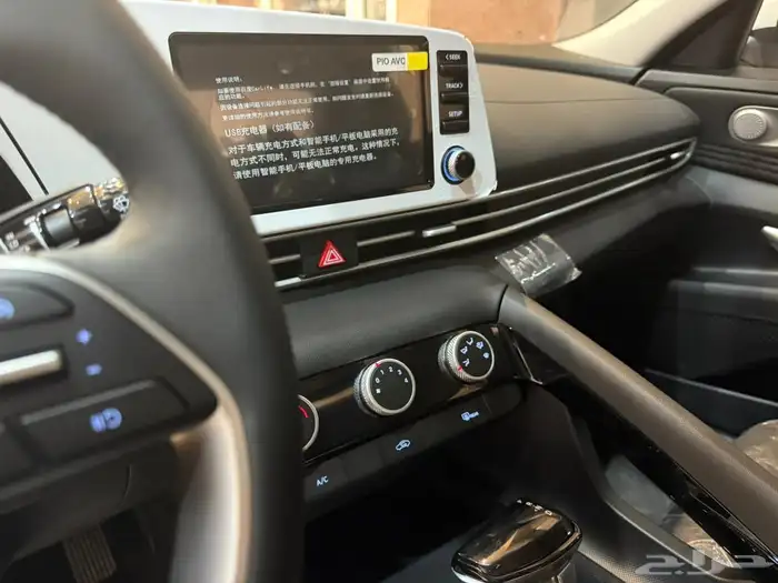 كومفورت هيونداي إلنترا2025 19