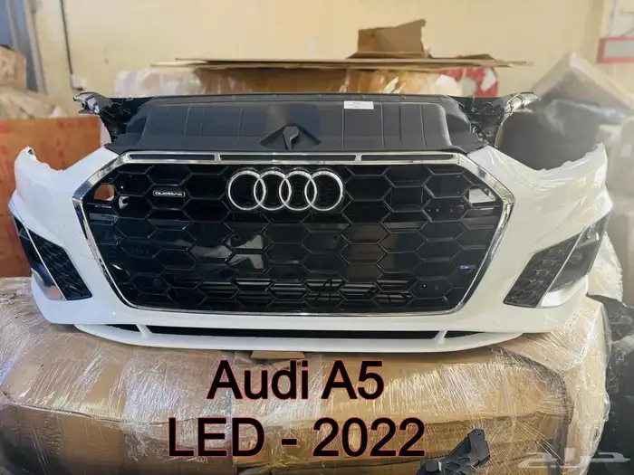 قطع غيار مستورد اودي بجميع فئاتها مع الضمان 59